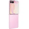 Image de Samsung Film Protecteur D'écran Galaxy Z Flip8