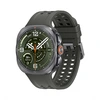 Image de Samsung Galaxy Watch Ultra2, Argent Titane, 47mm, 4G, Montre connectée Argent Titane