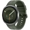 Image de Samsung Galaxy Watch9 (44 mm, 4G), Montre connectée