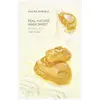 Image de Nature Republic, Masque de Beauté Real Nature, Gelée Royale, 1 feuille, 23ml (0,77 fl oz)