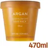 Image de [NATURE REPUBLIC] Soin Profond Essentiel à l'Argan (Essence capillaire, shampoing, après-shampoing, masque capillaire, brume capillaire hydratante, essence pour boucles) (1pc) Hair Pack 470ml