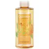 Image de Nature Republic, Calendula Forest Garden, Huile Démaquillante Profonde, 6,76 fl oz (200 ml)