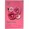 Image de Holika Holika, Masque pour le visage, Air thérapeutique