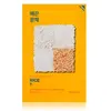 Image de HOLIKA HOLIKA Pure Essence Mask Sheet - Rice Masque en tissu 1000 ml