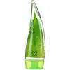 Image de Holika Holika, Gel douche, Aloe 92% Shower Gel delikatny  el pod prysznic 250ml (250 ml)
