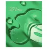 Image de HOLIKA HOLIKA The Real Cica Gel Mask Masque visage 1000 g