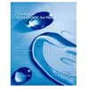 Image de HOLIKA HOLIKA The real Masque Visage au Gel Hyaluronique Masque visage 1000 g