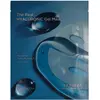 Image de Holika Holika, Masque pour le visage, The Real Hyaluronic Gel Mask (35 ml)