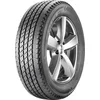 Image de Pneus été Nexen Roadian HT ( P215/75 R15 100S 4PR ROWL )