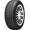 Image de Pneus d'hiver Hankook Winter i*cept evo (W310B) HRS ( 245/50 R18 100H 4PR *, runflat SBL )