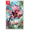 Image de Nintendo Games Switch Witch Spring R (import)