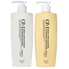 Image de Set Shampoing & Après-Shampoing Réparateur Protéiné CP-1 Soin Fortifiant 500ml + 500ml white