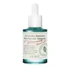 Image de [AXIS-Y] Artichaut Intensive Skin Barrier Ampoule 30ml