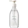 Image de Aromatica, Nettoyant pour le visage, Aloe vera biologique (300 ml)