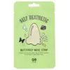 Image de G9 Skin Self Aesthetic Patch Nez 1 g