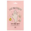 Image de G9 Skin Self Aesthetic Masques Mains 10 g