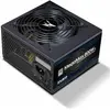 Image de Zalman ZM800-TXII MegaMax 80PLUS 230V EU STANDARD Certified high efficiency PCI-E (800 W), Alimentation PC, Noir