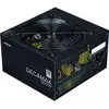 Image de Alimentation PC - DecaMax 500W - 80+ - Non modulaire - Ventilateur 120mm - Noir