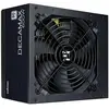 Image de Zalman NET Decamax ZM600-LX3, 600W 80Plus PSU (600 W), Alimentation PC, Noir