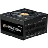 Image de ZALMAN Alimentation ATX TeraMax TMX2 - 750W (Noir)