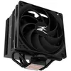 Image de ZALMAN CNPS-10X Performa - Refroidisseur de processeur - (pour : LGA1156, LGA1155, LGA2011, LGA1150, LGA2011-3, LGA1151, AM4, LGA2066, LGA1200, LGA1152) - aluminium avec embase en cuivre - 135 mm - noir
