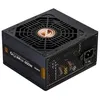 Image de Alimentation PC non modulaire GigaMax 650W (80Plus Bronze) ZALMAN