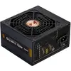 Image de Zalman ZM750-GVII Alimentation électrique 750 W 20 + 4 broches ATX ATX Noir (750 W), Alimentation PC, Noir