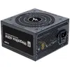 Image de Zalman 600W WHITE STANDARD MegaMax - Alimentation pour PC/Serveur - ATX, Alimentation PC, Noir