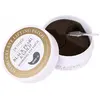 Image de Petitfée, Soin des yeux, Perle noire et or (Patchs pour les yeux, 85 g, Jour + nuit)