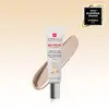 Image de ERBORIAN Super BB Crème Nude/Clair/Ivoire SPF 20 40ml