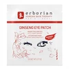 Image de ERBORIAN Ginseng eye patch - masque tissu soin yeux