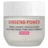 Image de Erborian Ginseng Power Crème visage 1000 ml
