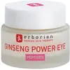 Image de ERBORIAN Ginseng Power Yeux   Crème Yeux Lissante   Ridules & Rides