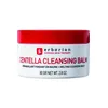 Image de Baume démaquillant Centella - Erborian