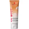 Image de ERBORIAN CC Body - Soin Corps Perfecteur Teinté