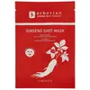 Image de Erborian, Masque pour le visage, Shot de ginseng (27 g)