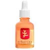 Image de ERBORIAN - Skin Therapy - Sérum Nuit Multi Perfecteur 10mL