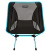 Image de Chaise de Camping Pliante Chair One Noir Helinox