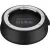 Image de Samyang Lens Station (Sony E), Objectif, Noir, Blanc