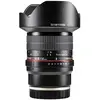Image de Samyang 14mm f/2.8 ED AS IF UMC - Sony E (Sony E, Plein format), Objectif, Noir