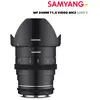 Image de Samyang Objectif De L'appareil Photo Mf 24 Mm T1.5 Vdslr Mk2 Sony E
