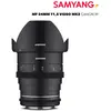 Image de Samyang Objectif De L'appareil Photo Mf 24 Mm T1.5 Vdslr Mk2 Canon Rf