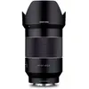 Image de Samyang Téléobjectif Velvet Nikon Z 85 Mm