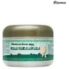 Image de Elizavecca Green Piggy Collagène Gel Pack 100 g (3 Quantités Différentes) 1