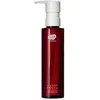 Image de Huile démaquillante - WILD - Fleurs bio fermentées - 59,4% ingrédients bio - Tous types de peau - Apaisante