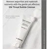 Image de MEDI-PEEL Peptide 9 Aqua Essence Nettoyant Visage 150ml BOUTIQUE AUTHENTIQUE
