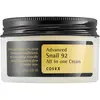 Image de Cosrx, Crème visage, Advanced Snail 92 Crème tout-en-un (100 ml, Crème 24h)
