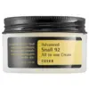 Image de Cosrx Advanced Snail 92 All in One Cream 100 g