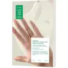 Image de Dr. Althea Cushion Veil Masque Tissu Apaisant Hydratation 35g*4Pièces