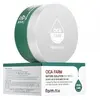 Image de FARM STAY Cica Farm Nature Solution Eye Patch 90g (3 options) 1pcs